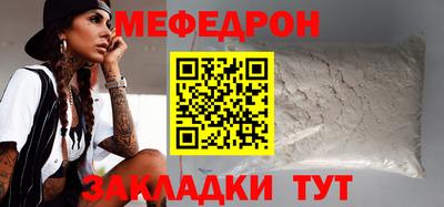 apvp Кумертау