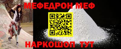 apvp Кумертау