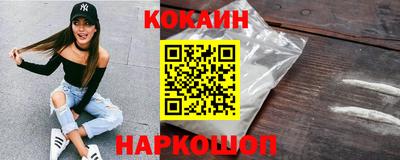 трава Кунгур