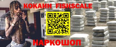 apvp Кумертау