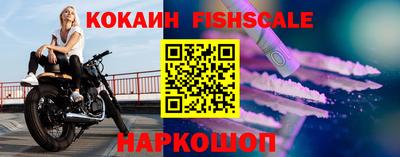 трава Кунгур