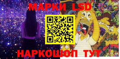 apvp Кумертау
