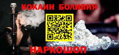 СК Кулебаки