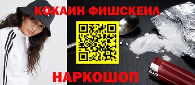 трава Кунгур