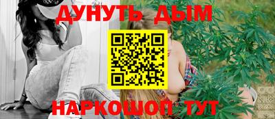 apvp Кумертау