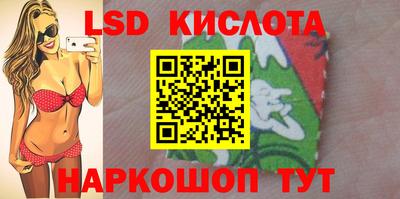 apvp Кумертау