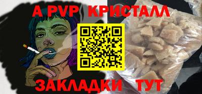 СК Кулебаки