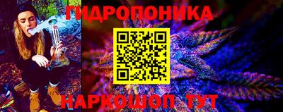 мефедрон Лесосибирск