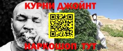 apvp Кумертау