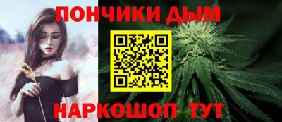 трава Кунгур