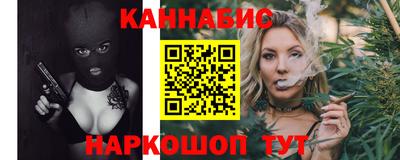 мефедрон Лесосибирск