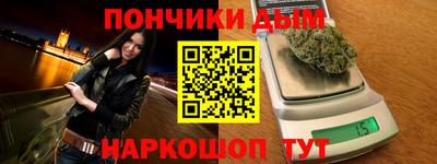 apvp Кумертау