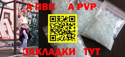 мефедрон Лесосибирск