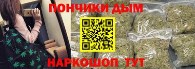 прущие крисы Ливны