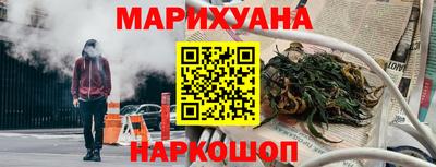 прущая мука Ликино-Дулёво