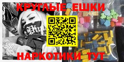 СК Кулебаки