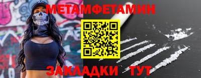 СК Кулебаки