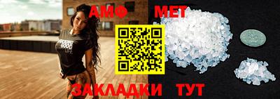 мефедрон Лесосибирск