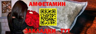 СК Кулебаки