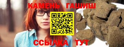мефедрон Лесосибирск