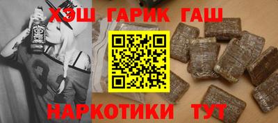 apvp Кумертау