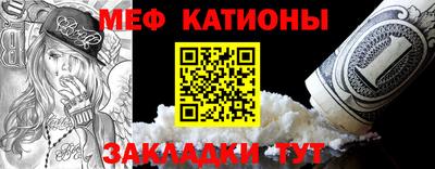 СК Кулебаки