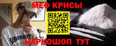 СК Кулебаки
