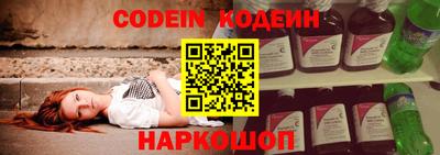 прущая мука Ликино-Дулёво